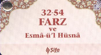 32-54 Farz ve Esma-ü'l Hüsna (Kartela) - Ensar Arslan - Şifa Yayınevi