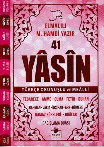 41 Yasin Çanta Boy Türkçe Okunuşlu ve Mealli Pembe Kapak - Elmalılı Ha