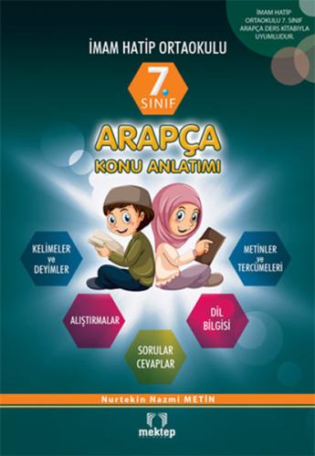 6. Sınıf İmam Hatip Ortaokulu Arapça Konu Anlatımlı - Nurtekin Nazmi M