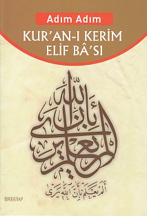 Kur'an'ı Kerim Elif Ba'sı - Kolektif - Tire Kitap
