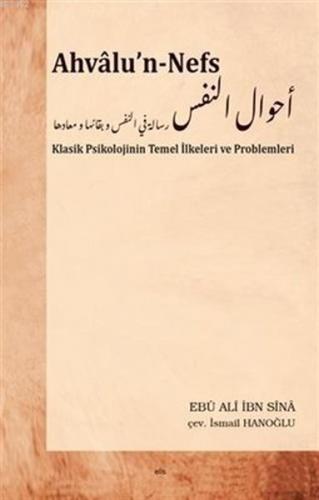 Ahvalu'n-Nefs - Ebu Ali İbn Sina - Elis Yayınları