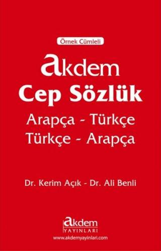 Akdem Cep Sözlük - Kerim Açık - Akdem Yayınları