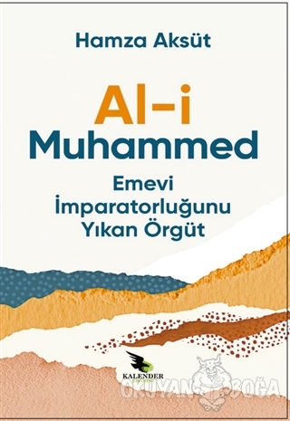 Al-i Muhammed - Hamza Aksüt - Kalender Yayınevi