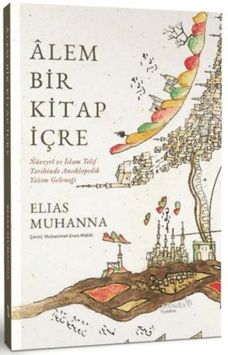Alem Bir Kitap İçre - Elias Muhanna - Albaraka Yayınları