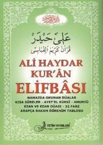 Ali Haydar Kuran Elifbası - Ali Haydar - Fetih Yayınları
