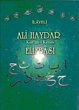 İlaveli Ali Haydar Kuran-ı Kerim Elifbası - Ali Haydar - Yasin Yayınev
