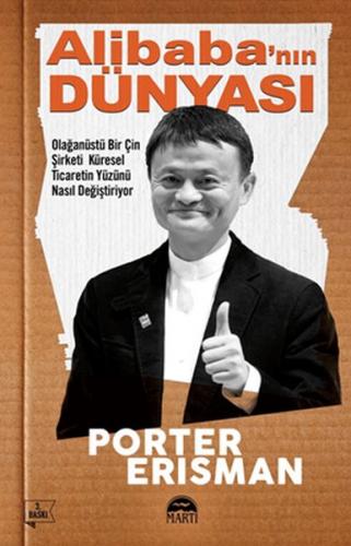 Alibaba'nın Dünyası - Porter Erisman - Martı Yayınları