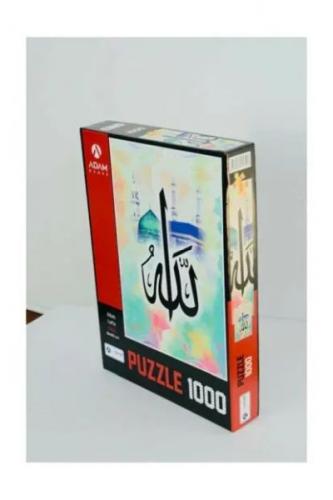 Allah Lafzı 1000 Parça Puzzle (48x68) - - Adam Games