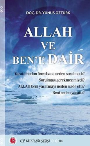 Allah Ve Ben’e Dair - Yunus Öztürk - Anadolu Ay Yayınları