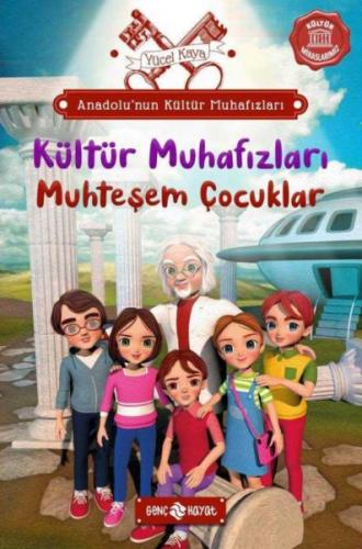Anadolu’nun Kültür Muhafızları - 1 Muhteşem Çocuklar - Yücel Kaya - Ge