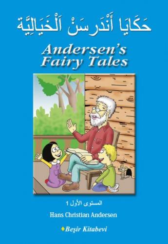 Andersen Masalları (Arapça) - Hans Christian Andersen - Beşir Kitabevi