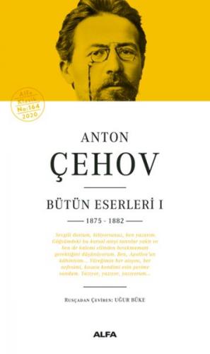 Anton Çehov Bütün Eserleri 1 (Ciltli) - Anton Pavloviç Çehov - Alfa Ya