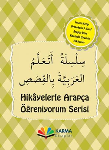 Arapça 5. Sınıf Hikaye Seti - Münevvere Kocaer - Karma Kitaplar