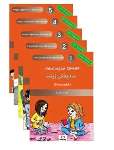 Arapça Değerlerimi Öğreniyorum (5 Kitap Takım) - Basel Swed - Mektep Y