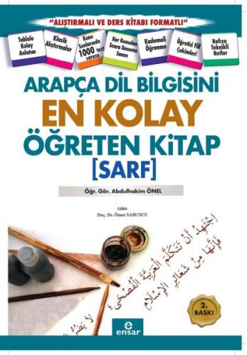 Arapça Dil Bilgisini En Kolay Öğreten Kitap (Sarf) - Abdülhakim Önel -