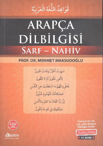 Arapça Dilbilgisi - Mehmet Maksudoğlu - Akdem Yayınları - Yabancı Dil 