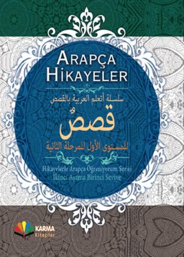 Arapça Hikayeler (Ciltli) - Kolektif - Karma Kitaplar