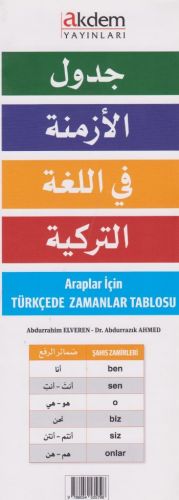 Araplar İçin Türkçede Zamanlar Tablosu - Kolektif - Akdem Yayınları