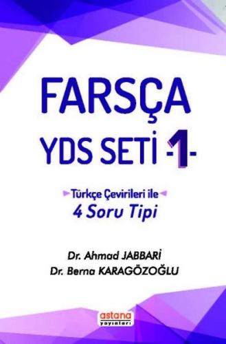 Farsça YDS Seti 1 - Türkçe Çeviri ile 4 Soru Tipi - Ahmad Jabbari - As