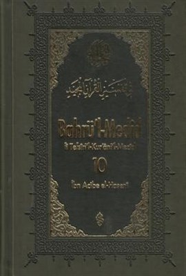 Bahrü'l-Medid 10. Cilt (Ciltli) - İbn Acibe el-Haseni - Semerkand Yayı