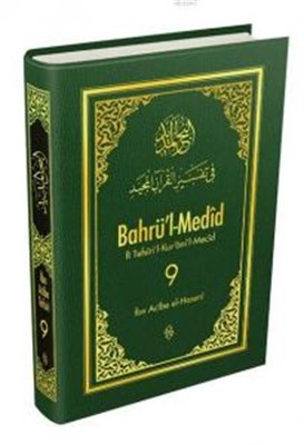 Bahrü'l-Medid 9. Cilt (Ciltli) - İbn Acibe el-Haseni - Semerkand Yayın