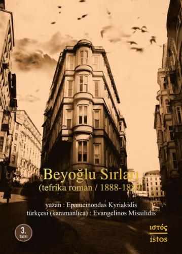 Beyoğlu Sırları - Epameinondas Kyriakidis - İstos Yayıncılık