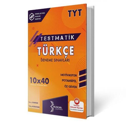 2021 TYT Testmatik Türkçe Deneme Sınavları - Burcu Duman - Bilinçsel Y
