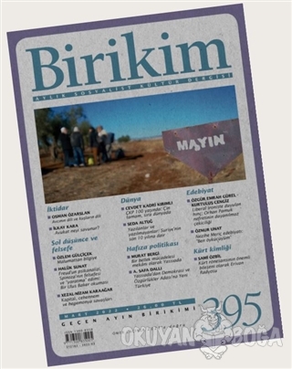 Birikim Aylık Edebiyat Kültür Dergisi Sayı: 395 Mart 2022 - Kolektif -