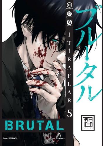 Brutal 5 - Kei Koga - Athica Books