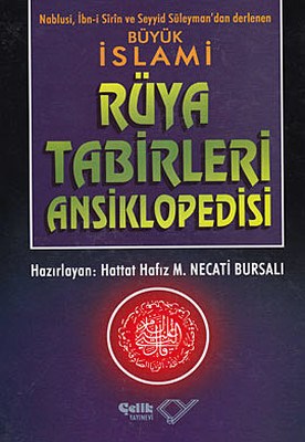 Büyük İslami Rüya Tabirleri Ansiklopedisi (Ciltli, 1. Hamur) - Kolekti