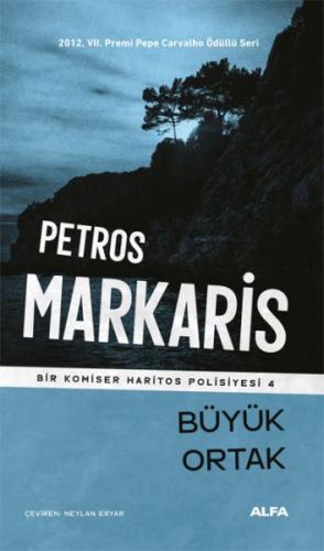 Büyük Ortak - Petros Markaris - Alfa Yayınları