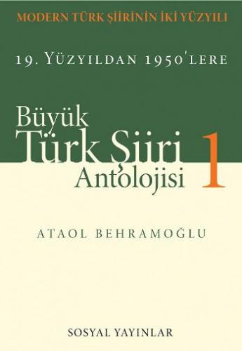 Büyük Türk Şiiri Antolojisi (2 Cilt) - - Sosyal Yayınları