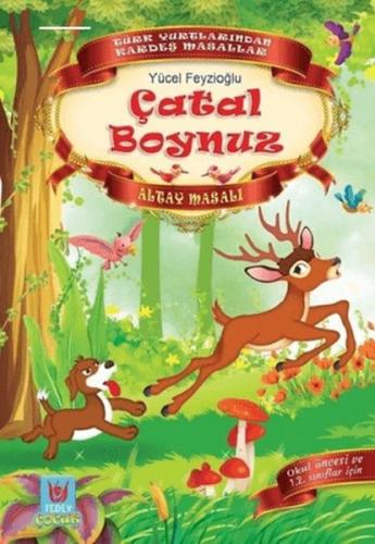 Çatal Boynuz - Yücel Feyzioğlu - Türk Edebiyatı Vakfı Yayınları