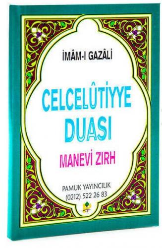 Celcelutiyye Duası Manevi Zırh Cep Boy (Dua-019) - İmam-ı Gazali - Pam