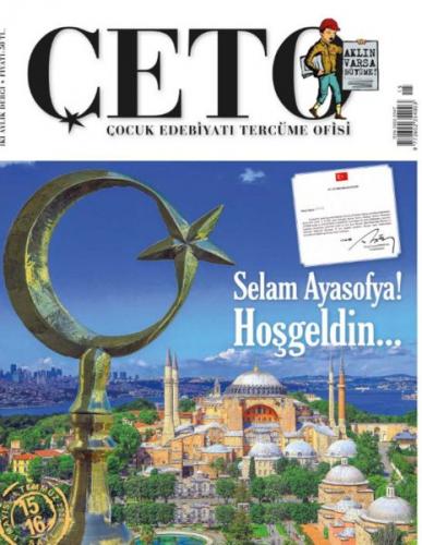 Çeto (Çocuk Edebiyatı Tercüme Ofisi) Dergisi Sayı 15-16 - - Çeto Dergi