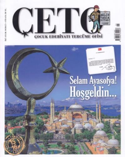 Çeto (Çocuk Edebiyatı Tercüme Ofisi) Dergisi Sayı 15-16 - - Çeto Dergi