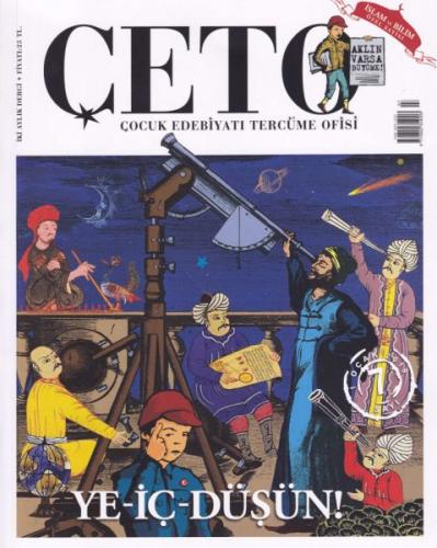 Çeto (Çocuk Edebiyatı Tercüme Ofisi) Dergisi Sayı 7 - - Çeto Dergisi