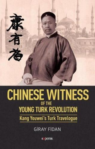 Chinese Witness - Giray Fidan - Kopernik Kitap
