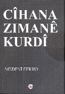 Cihana Zımane Kurdi - Medeni Ferho - Do Yayınları