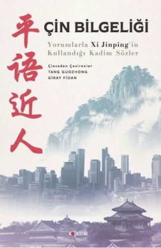 Çin Bilgeliği - Kolektif - Kopernik Kitap