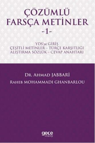Çözümlü Farsça Metinler 1 - Ahmad Jabbari - Gece Kitaplığı