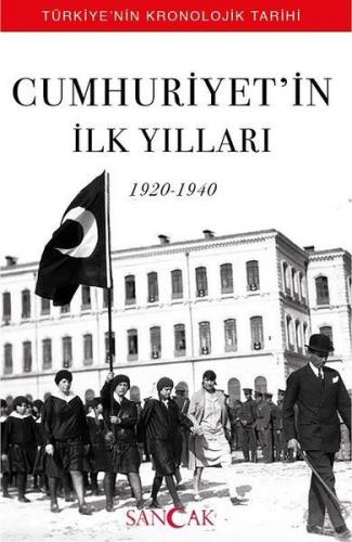 Cumhuriyet'in Bilinmeyen 40 Yılı (1940-1980) - Hüseyin Ertuğrul Karaca