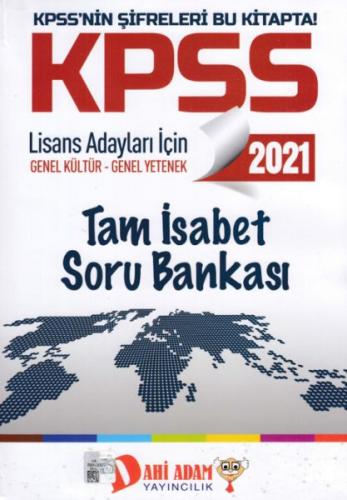 2021 KPSS Genel Kültür-Genel Yetenek Tam İsabet Soru Bankası - Kolekti