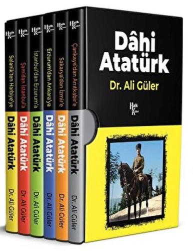 Dahi Atatürk Seti (6 Kitap Takım) - Ali Güler - Halk Kitabevi