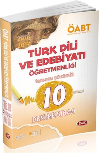 Data 2017 ÖABT Türk Dili ve Edebiyatı Öğretmenliği Tamamı Çözümlü 10 D
