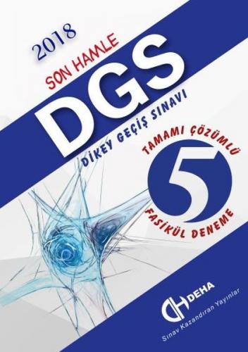 2018 DGS Dikey Geçiş Sınavı Tamamı Çözümlü 5 Fasikül Deneme - Kolektif
