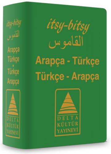İtsy - Bitsy Arapça - Türkçe ve Türkçe - Arapça Mini Sözlük - Murat Öz