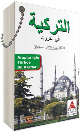 Araplar İçin Türkçe Dil Kartları - Temim Beyazgül - Delta Kültür Yayın