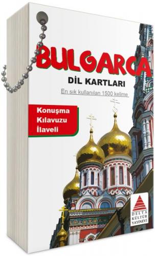 Bulgarca Dil Kartları - İmren Goral - Delta Kültür Yayınevi