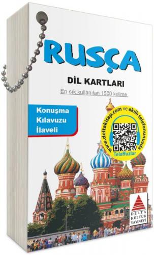 Rusça Dil Kartları - Kolektif - Delta Kültür Yayınevi